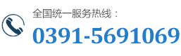 0391-8511048 13849505888